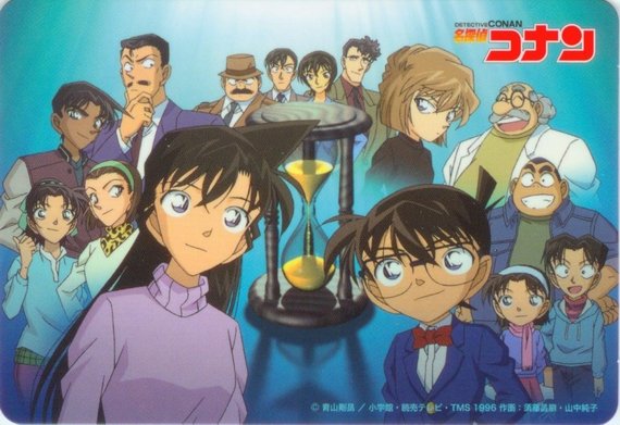 《名侦探柯南剧场版13弹~漆黑的追踪者&TV版