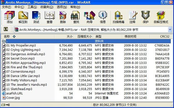 IPB Image