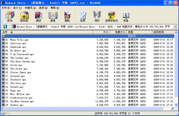 IPB Image