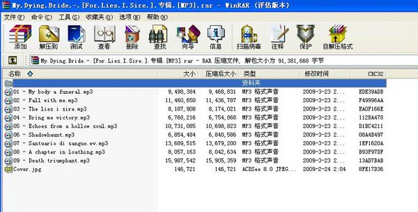 IPB Image