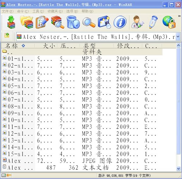 IPB Image