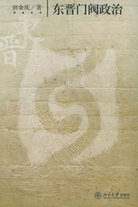 IPB Image