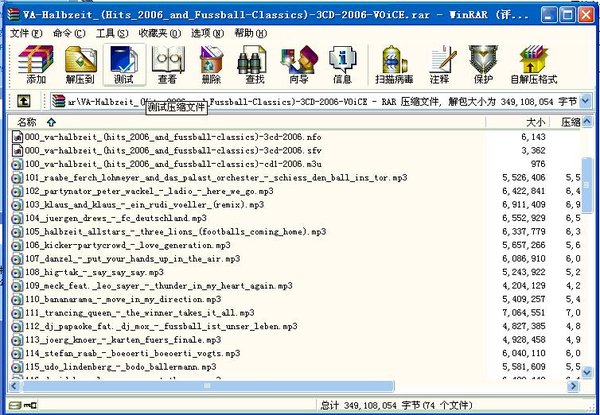 IPB Image