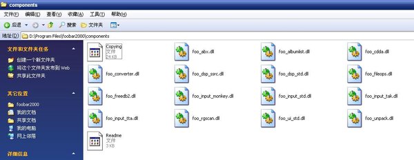 IPB Image