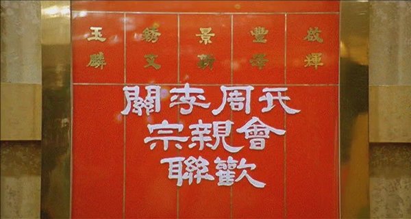 IPB Image
