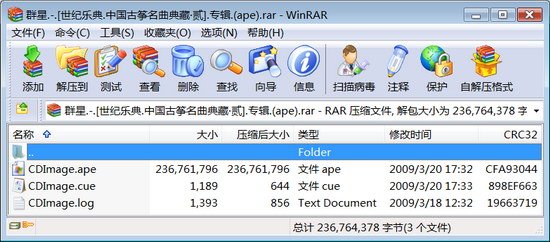 IPB Image