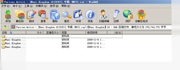 IPB Image