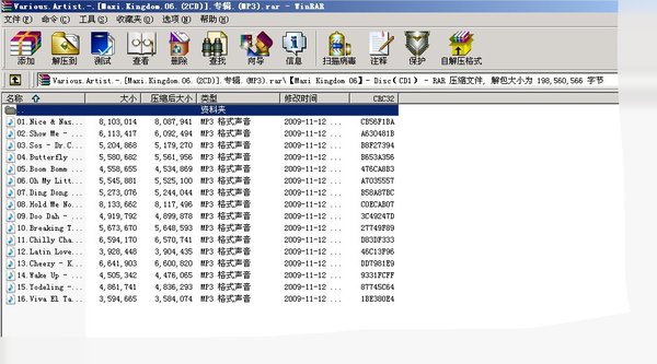 IPB Image