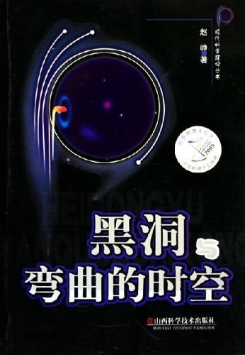 IPB Image