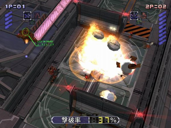《新魂斗罗(neo contra)日版[光盘镜像[ps2]
