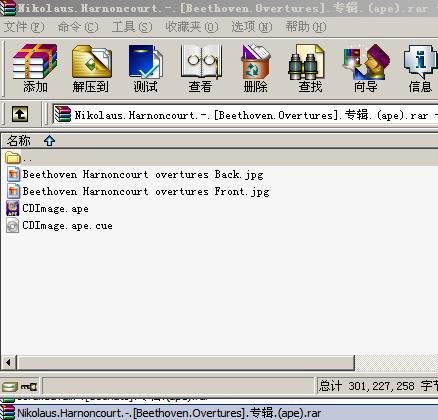 IPB Image
