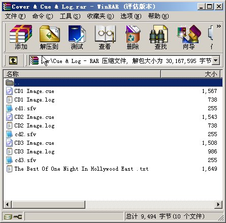 IPB Image
