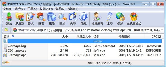 IPB Image