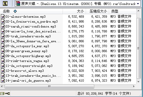 IPB Image