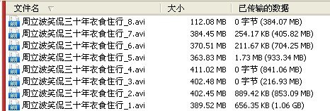 IPB Image