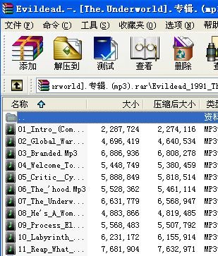 IPB Image
