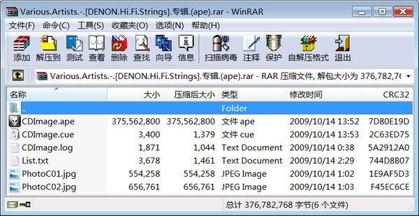 IPB Image