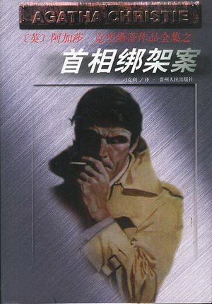IPB Image