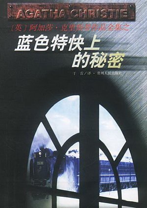 IPB Image