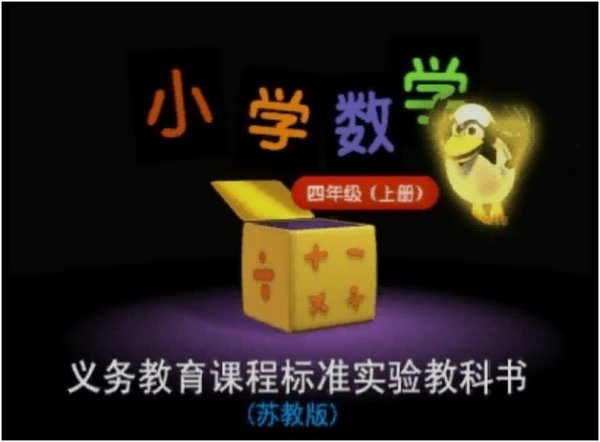 IPB Image