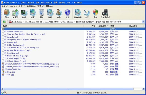IPB Image