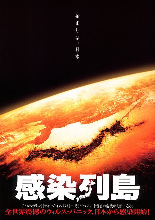 IPB Image