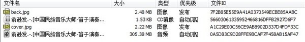 IPB Image