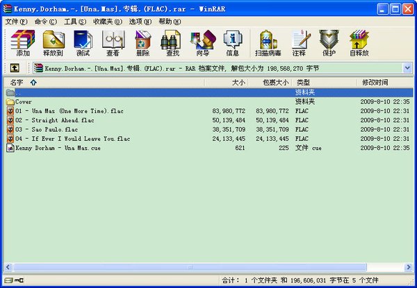 IPB Image