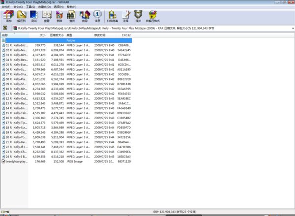 IPB Image