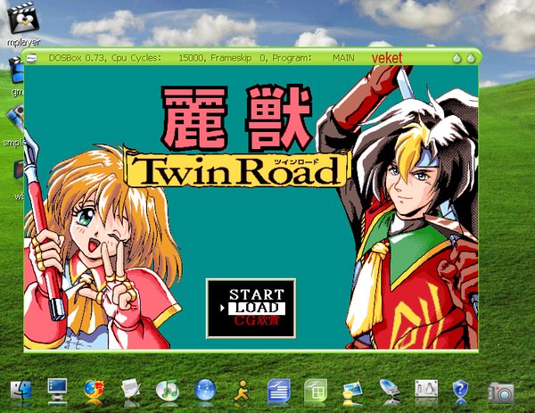 《veket linux maniac mansion!软件》(veket linu