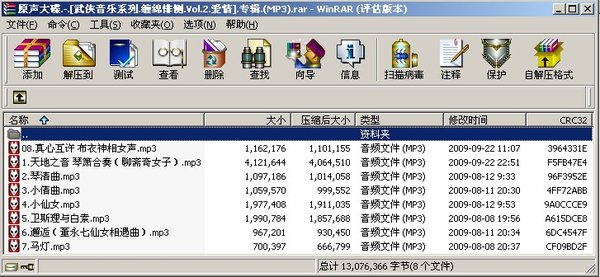 IPB Image