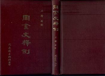 IPB Image