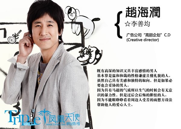 IPB Image
