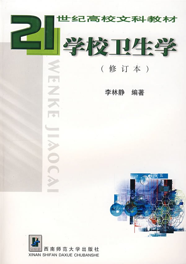IPB Image