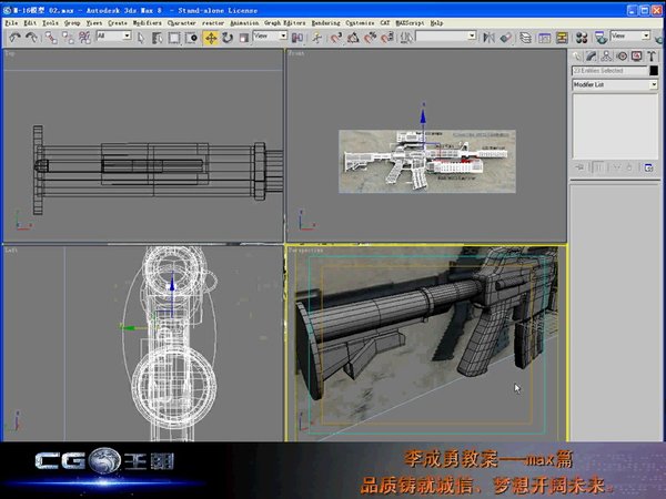 IPB Image