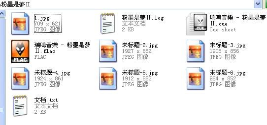 IPB Image