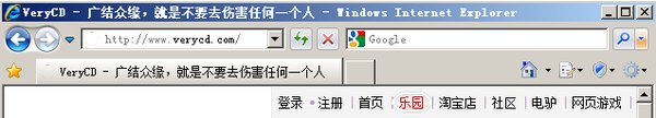 IPB Image