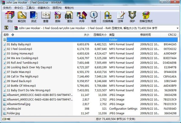 IPB Image