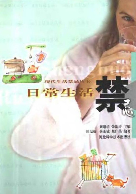 IPB Image