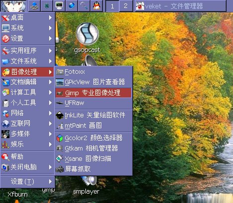 IPB Image