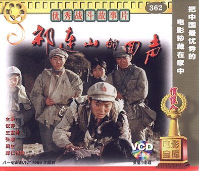 IPB Image