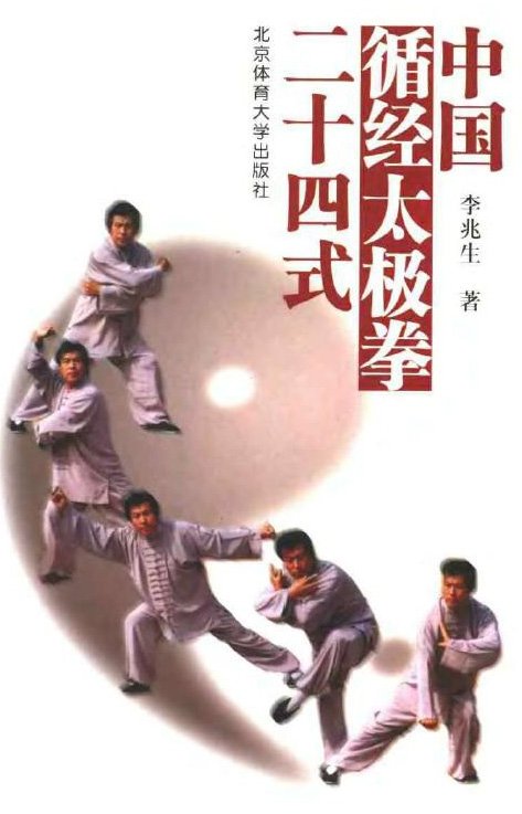 IPB Image
