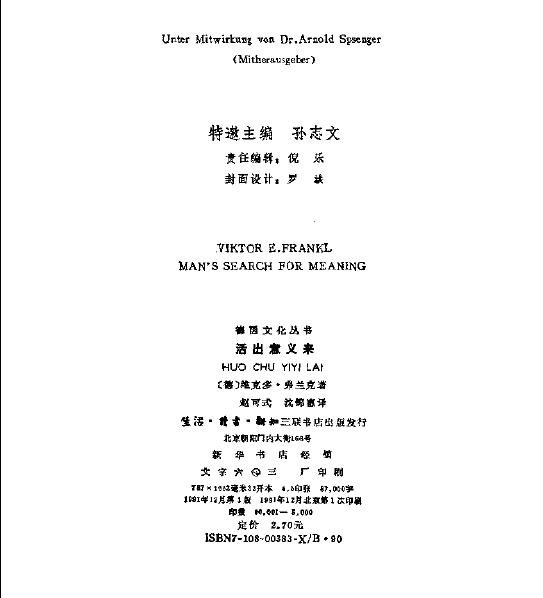 IPB Image