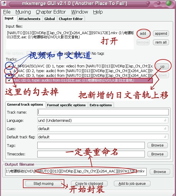 《火影忍者》(naruto)[台三简繁+英文外挂字幕