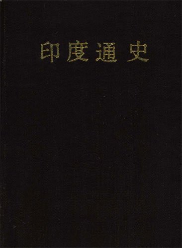 IPB Image