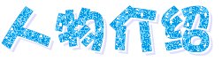 IPB Image