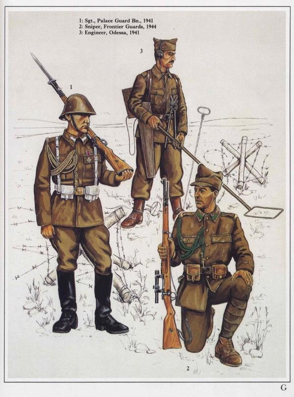 《罗马尼亚军队与军装-二战时期》(romanian a