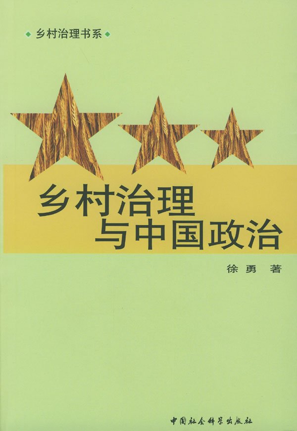 IPB Image