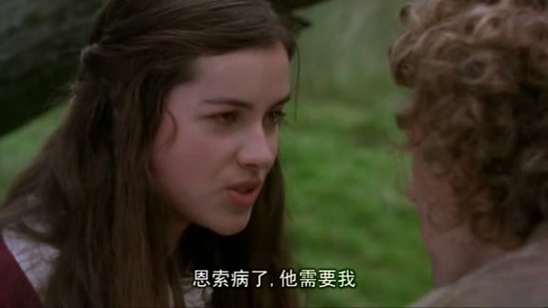 《洛纳杜恩》(Lorna Doone)[月桂庄园翻译组]电