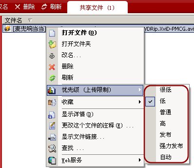 IPB Image